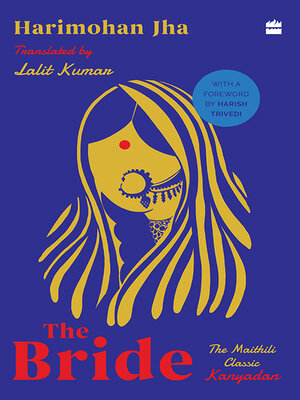 cover image of The Bride